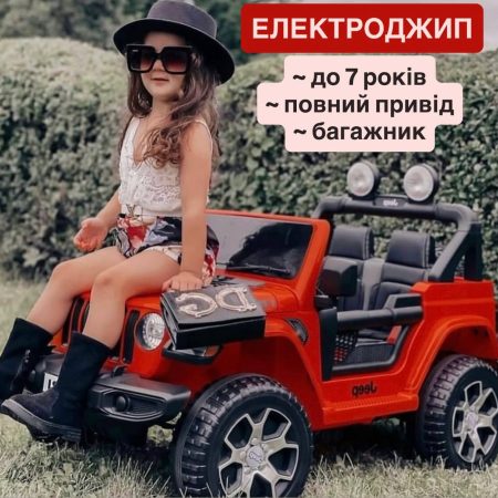 Дитячий електромобіль з пультом керування Bambi Jeep Rubicon (MP3) з багажником, ручкою для транспортування та рухливим капотом, червоний
