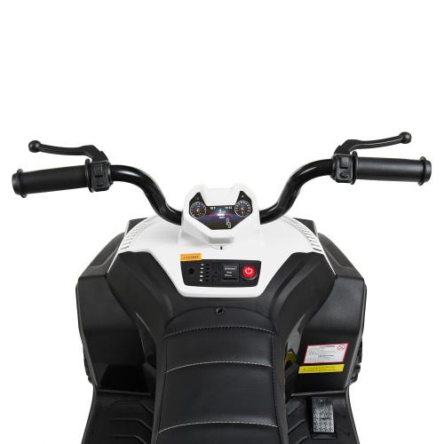 Дитячий електроквадроцикл Bambi Extreme Passion (MP3), білий