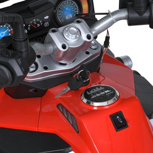 Дитячий електромотоцикл BMW R1250 GS Adventure триколісний з підсвіткою, червоний