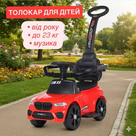 Детский толокар-каталка Bambi BMW X5 Sports (MP3) с родительской ручкой, красный