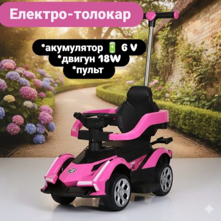 Дитячий толокар-електромобіль Bambi Lamborghini V12 Sport (MP3) з батьківською ручкою та пультом керування, рожевий