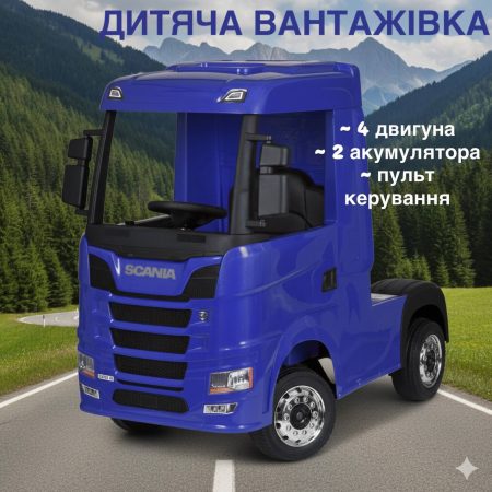 Дитячий електромобіль вантажівка Bambi SCANIA 500R (MP3), синій