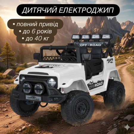 Дитячий електромобіль Bambi Джип Road 4x4 (MP3), білий