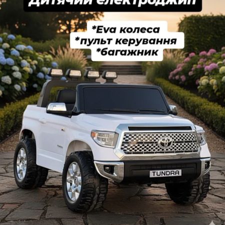Дитячий двомісний електромобіль Bambi Toyota Tundra (MP3) з багажником та ручкою для транспортування, білий