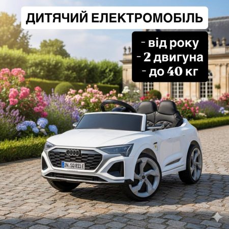 Детский электромобиль Audi SQ8, белый