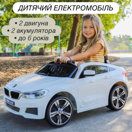 Дитячий електромобіль Bambi BMW 6 GT (MP3) з підсвіткою, білий