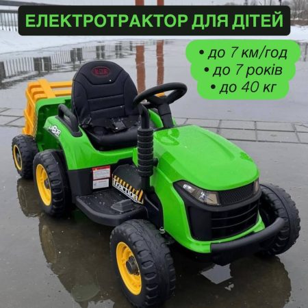 Дитячий  електромобіль TRACTOR LABOR 33H (MP3) з причепом, зелений