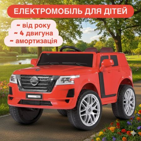 Детский полноприводный электромобиль Bambi Nissan X-Trail, красный