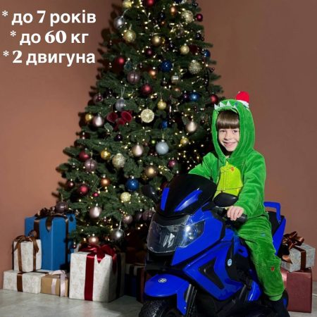 Детский электромотоцикл Bambi BMW R1200 RT (MP3) с дополнительными колесиками, резиновыми колесами и ручкой для транспортировки, синий