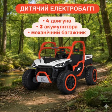 Детский двухместный полноприводный электромобиль Bambi Buggy UTV 4x4 Racing с механическим самосвалом, белый