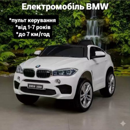 Дитячий електромобіль Bambi BMW X6M (MP3), білий
