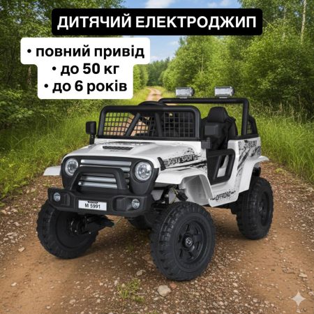 Детский полноприводный Bambi Jeep Rubicon 4x4 Sport (MP3) с багажником, белый
