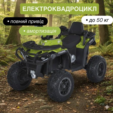 Дитячий повнопривідний електроквадроцикл Bambi Power Ranger (MP3) з пультом керування, зелений