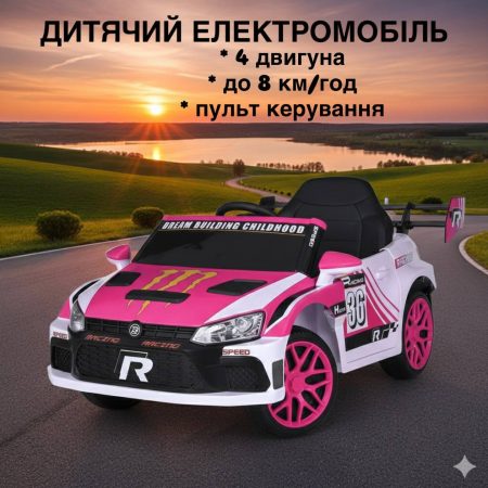 Детский полноприводный электромобиль Volkswagen Polo Motorsport, розовый