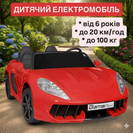 Дитячий двомісний електромобіль Bambi Porsche Cayman до 100 кг, червоний