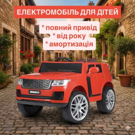 Детский полноприводный электромобиль Bambi Range Rover, красный, красный