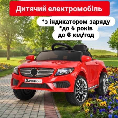 Дитячий електромобіль Bambi Mercedes-Benz Design (MP3) з ручкою для транспортування та багажником, червоний