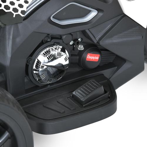 Детский трехколесный электромотоцикл MOTOR (MP3), белый