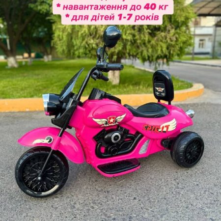 Детский электромотоцикл Chopper Spirit, розовый