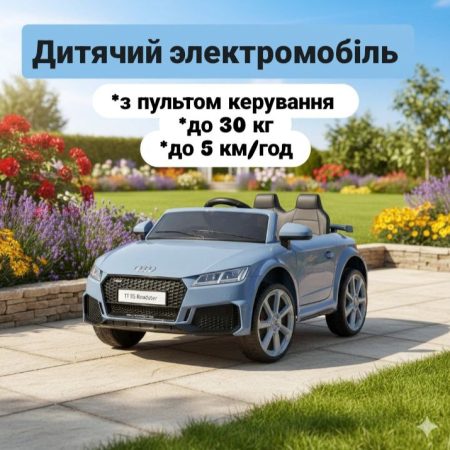 Дитячий електромобіль Audi TT RS Roadster, сірий