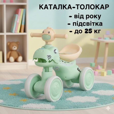 Детский толокар-беговел Bambi Bambi Pokemon Dino с подвижной челюстью и подсветкой, зеленый