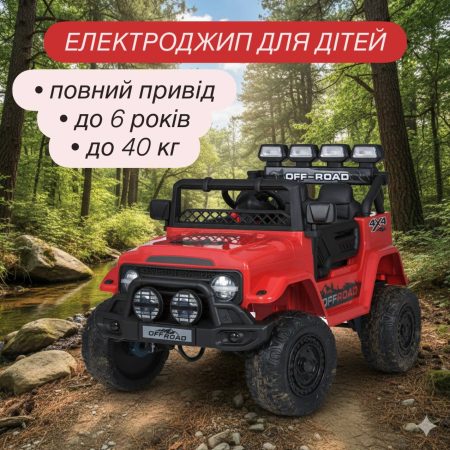 Дитячий електромобіль Bambi Джип Road 4x4 (MP3), червоний