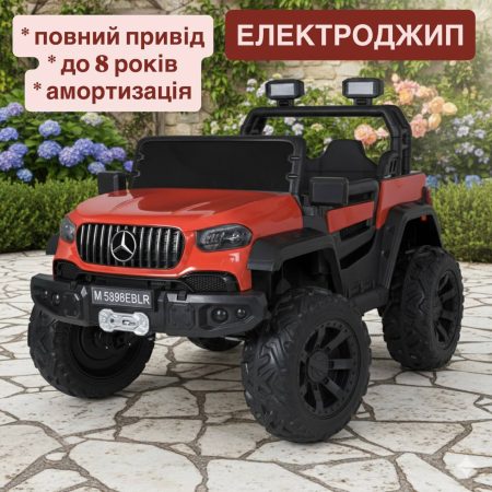 Детский полноприводный электромобиль Bambi Mercedes Design Big Wheels (MP3) с багажником, красный