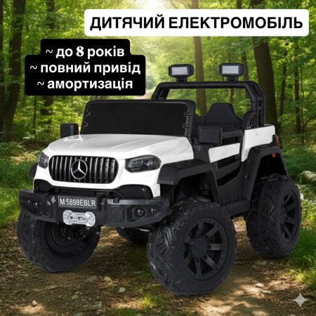 Дитячий повнопривідний електромобіль Bambi Mercedes Design Big Wheels (MP3) з багажником, білий