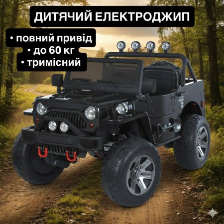 Дитячий електромобіль Bambi Jeep Wrangler (MP3), чорний