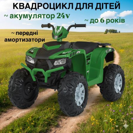 Детский электроквадроцикл Bambi Racer, заднеприводный, зеленый