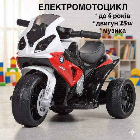 Детский трехколесный электромотоцикл Bambi BMW RR (MP3), красный