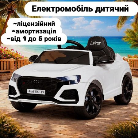 Дитячий електромобіль з пультом керування Bambi Audi RS Q8, білий