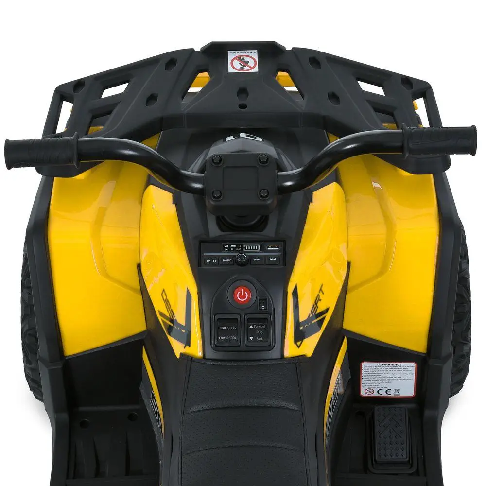 Детский полноприводный электроквадроцикл Bamby XROBUST 01, желтый