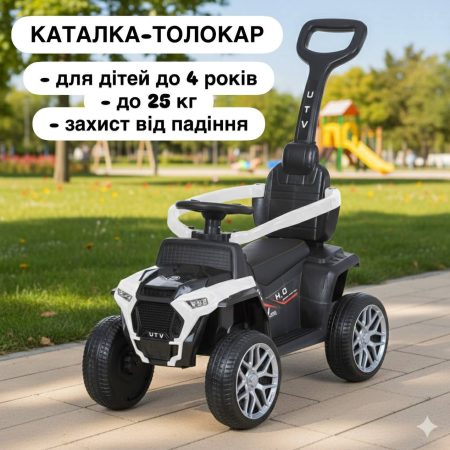 Дитяча каталка-толокар Bambi з ручкою та м’яким сидінням, білий