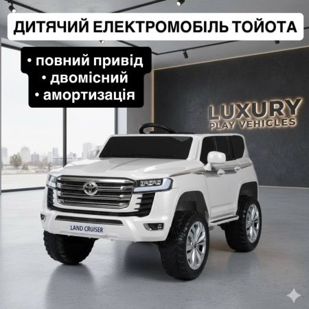 Дитячий електромобіль Bambi джип,Toyota,білий