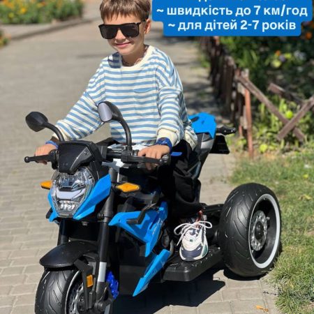 Дитячий мотоцикл Bambi BMW з трьома колесами,синій