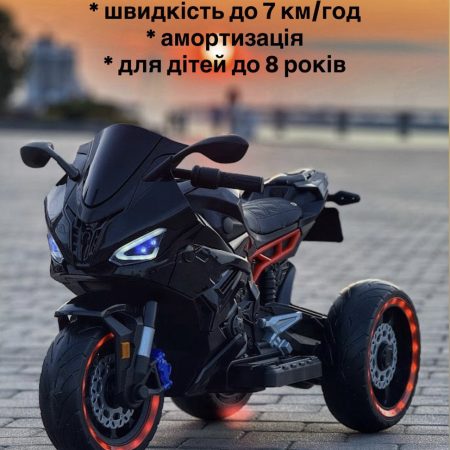 Мотоцикл Bambi BMW трьохколісний,чорний