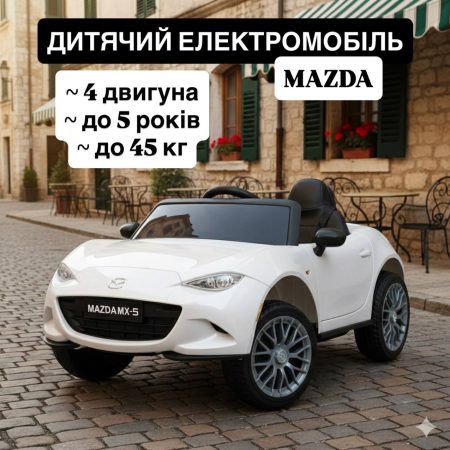 Детский полноприводный электромобиль Bambi Mazda MX-5, белая, белый