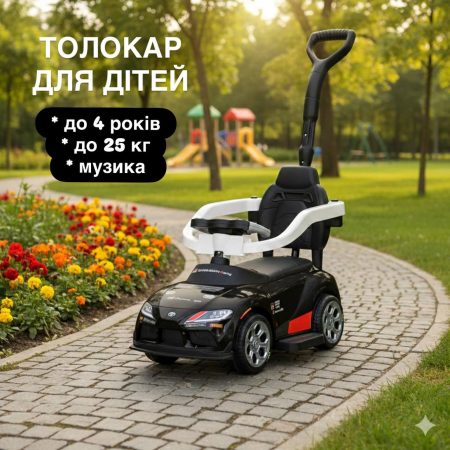 Дитяча Каталка-толокар Bambi з батьківською ручкою, чорний