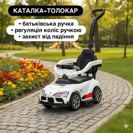 Дитяча Каталка-толокар Bambi з батьківською ручкою, білий