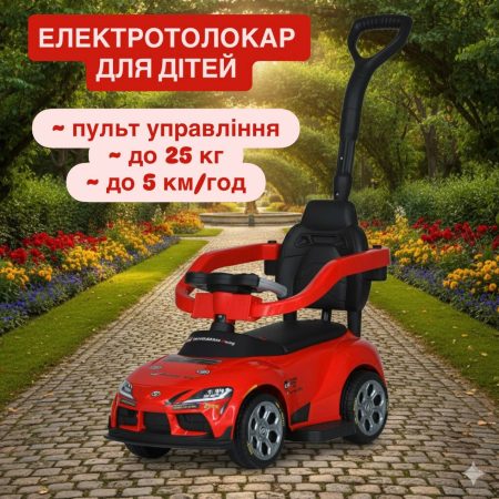 Дитячий електромобіль толокар Bambi з батьківською ручкою, червоний
