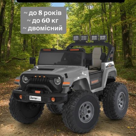 Дитячий електромобіль Bambi Racer Jeep з навісними фонарями та великими колесами на пульті керування, сірий