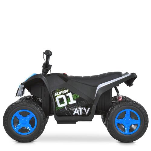 Дитячий електроквадроцикл Bambi 1 Super з ручкою для транспортування, синій