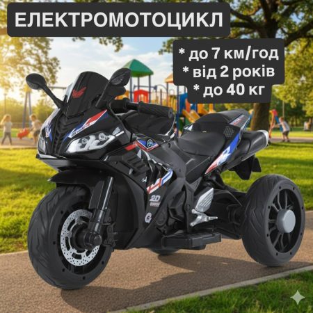 Дитячий електромотоцикл Bambi  BMW трьохколісний, чорний