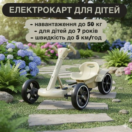 Дитячий електрокарт Bambi із пультом керування та спойлером, білий