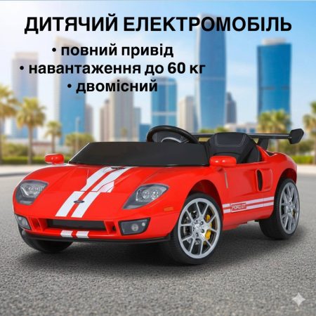 Детский электромобиль Bambi Ford со спойлером и пультом управления, красный