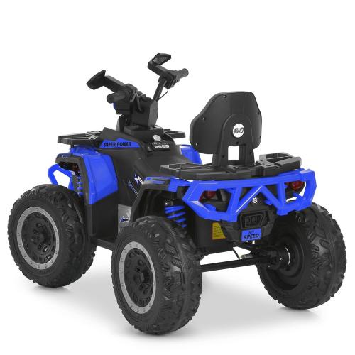 Дитячий електроквадроцикл Bambi одномісний, синій