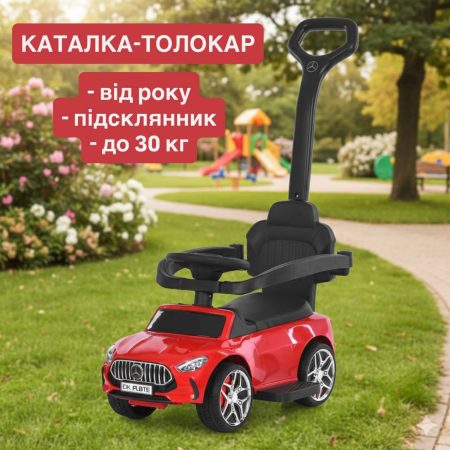 Дитячий толокар Bambi Mercedes з батьківською ручкою, червоний