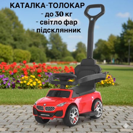 Дитячий каталка-толокар Bambi BMW з батьківською ручкою, червоний