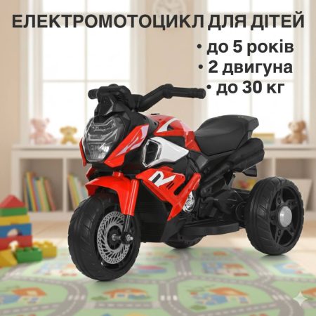 Дитячий електромотоцикл Bambi з м`яким сидінням та MP3, червоний